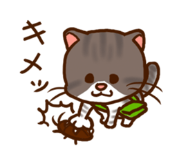 HAPPINESS NYAN x 4 sticker #11255561