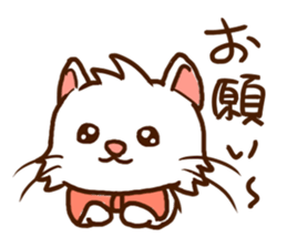 HAPPINESS NYAN x 4 sticker #11255564