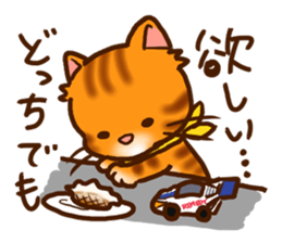 HAPPINESS NYAN x 4 sticker #11255570