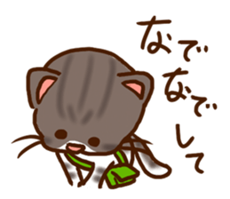 HAPPINESS NYAN x 4 sticker #11255572