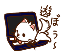 HAPPINESS NYAN x 4 sticker #11255574