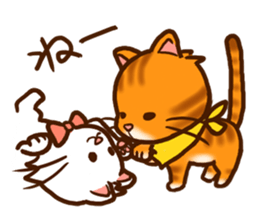 HAPPINESS NYAN x 4 sticker #11255576