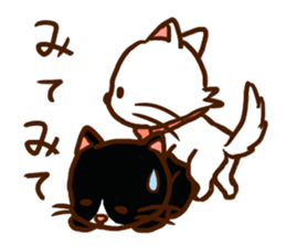 HAPPINESS NYAN x 4 sticker #11255577