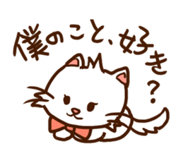 HAPPINESS NYAN x 4 sticker #11255584