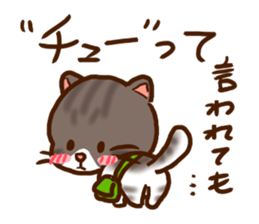 HAPPINESS NYAN x 4 sticker #11255586