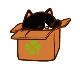 HAPPINESS NYAN x 4 sticker #11255588