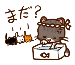 HAPPINESS NYAN x 4 sticker #11255592