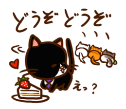 HAPPINESS NYAN x 4 sticker #11255593
