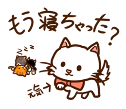 HAPPINESS NYAN x 4 sticker #11255594