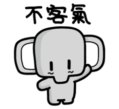 XiangZai:Basic vol.2 sticker #11255641