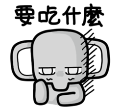 XiangZai:Basic vol.2 sticker #11255644