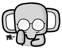 XiangZai:Basic vol.2 sticker #11255645