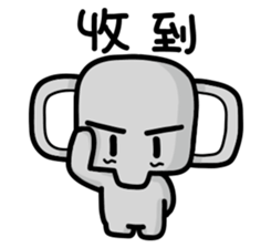 XiangZai:Basic vol.2 sticker #11255646