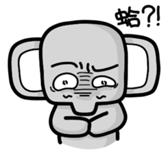 XiangZai:Basic vol.2 sticker #11255664