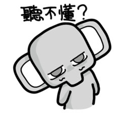 XiangZai:Basic vol.2 sticker #11255666