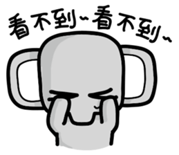 XiangZai:Basic vol.2 sticker #11255670