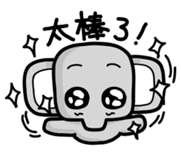 XiangZai:Basic vol.2 sticker #11255672