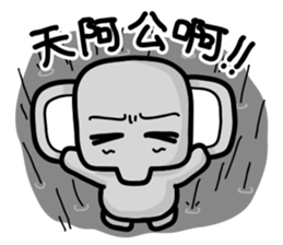 XiangZai:Basic vol.2 sticker #11255674