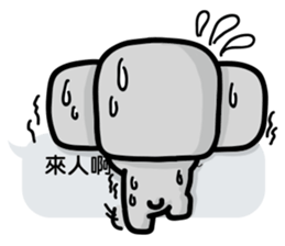 XiangZai:Basic vol.2 sticker #11255679