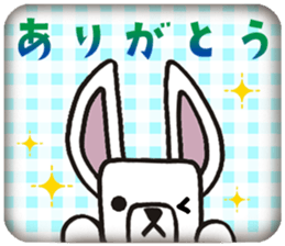 Usainu and Iiusagi. sticker #11255690