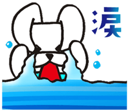 Usainu and Iiusagi. sticker #11255696