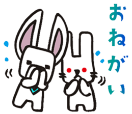 Usainu and Iiusagi. sticker #11255698