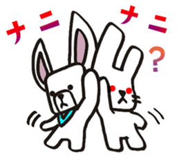 Usainu and Iiusagi. sticker #11255699