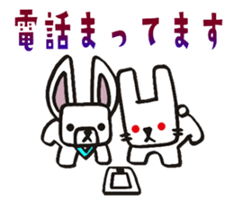 Usainu and Iiusagi. sticker #11255703