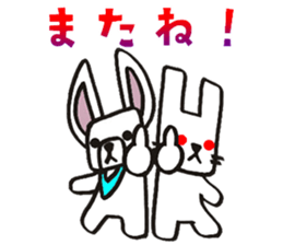 Usainu and Iiusagi. sticker #11255718