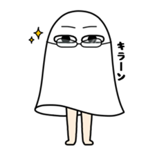 I Medjed ~Work~ sticker #11255747
