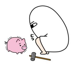 I Medjed ~Work~ sticker #11255754