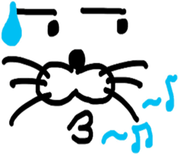 Look animal sticker #11255920