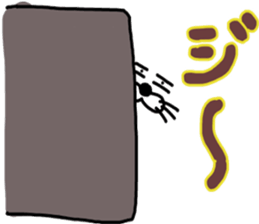 Look animal sticker #11255921