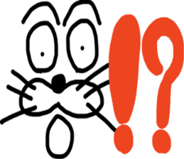 Look animal sticker #11255922