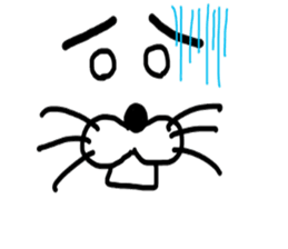 Look animal sticker #11255923