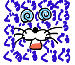 Look animal sticker #11255924