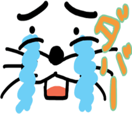 Look animal sticker #11255926