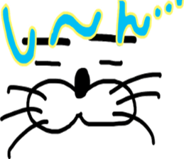 Look animal sticker #11255929