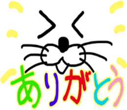 Look animal sticker #11255944