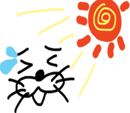 Look animal sticker #11255945