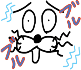 Look animal sticker #11255946