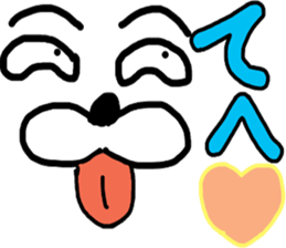 Look animal sticker #11255948