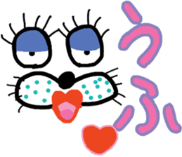 Look animal sticker #11255956