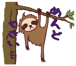 Lazing sloth sticker #11255960