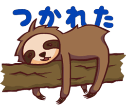 Lazing sloth sticker #11255961
