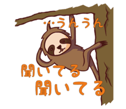 Lazing sloth sticker #11255962