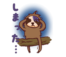 Lazing sloth sticker #11255963