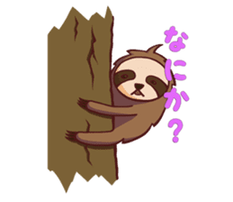 Lazing sloth sticker #11255971