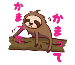 Lazing sloth sticker #11255974