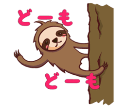 Lazing sloth sticker #11255976